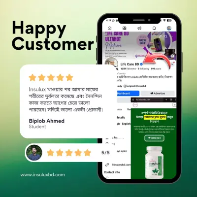 review_3.webp