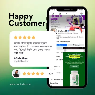 review_5.webp
